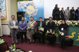 شرکت نمونه1