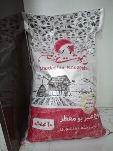 photo27545571388
