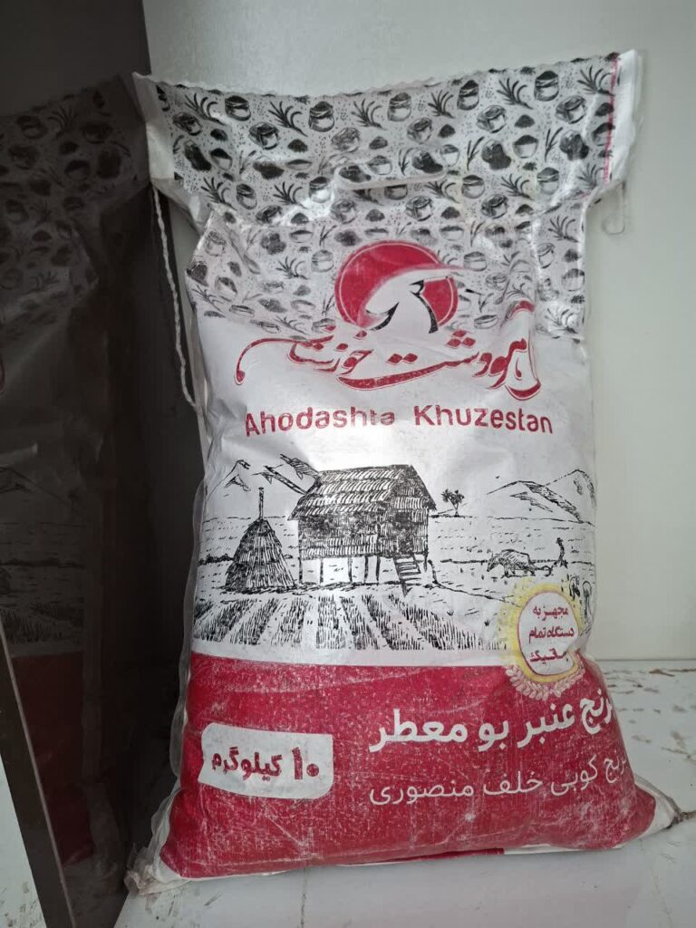 توزیع برنج عنبربو و روغن توسط شرکت سبزینه